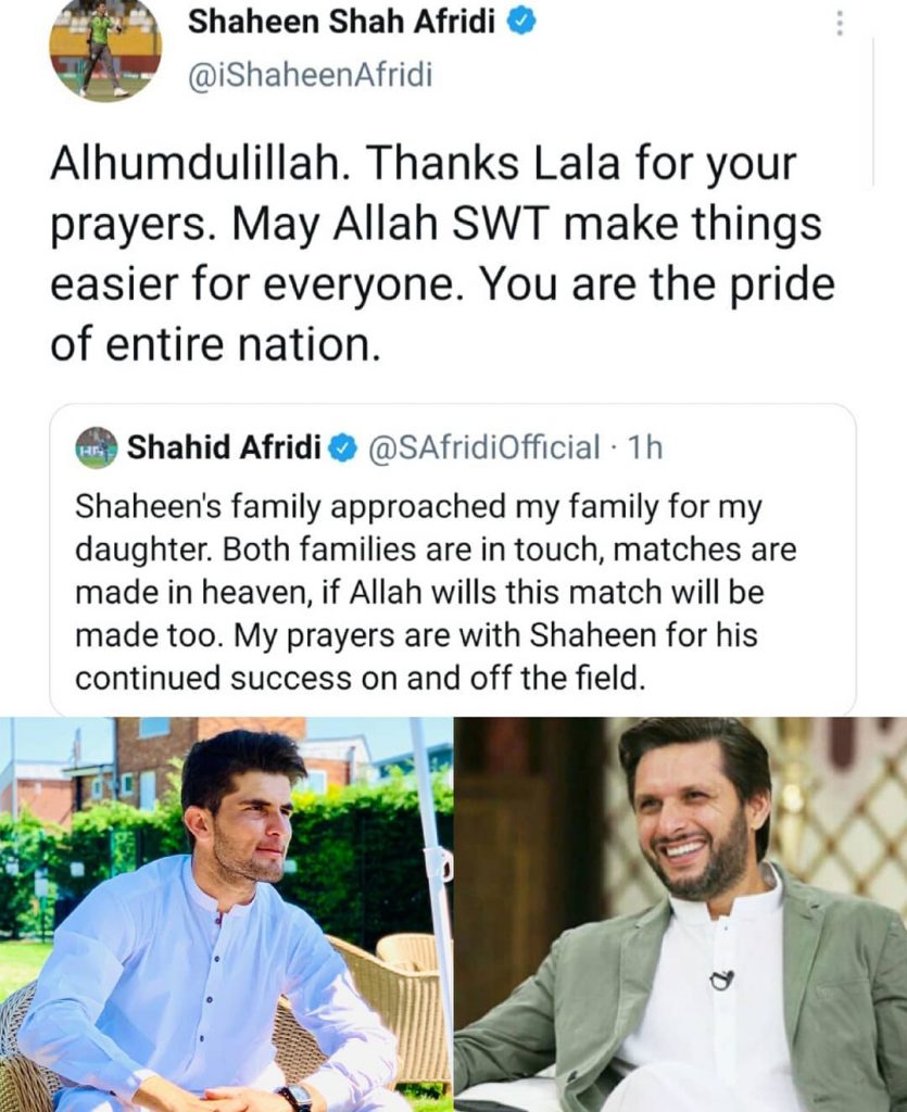 Shahid Afridi's Official Statement Regarding Daughter's Engagement