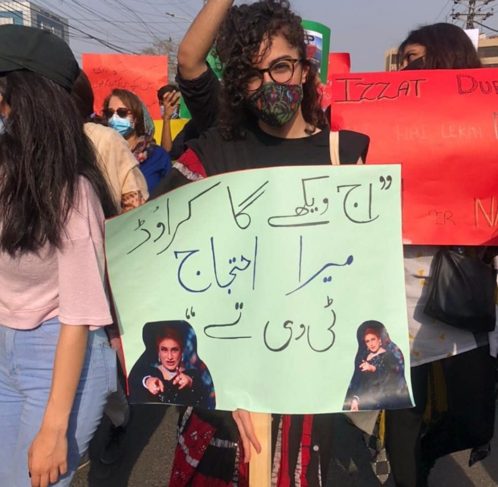 Highlights From Aurat March on Women's Day 2021