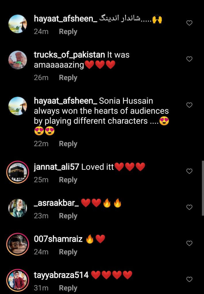 Public Reaction on Saraab Drama's Last Episode