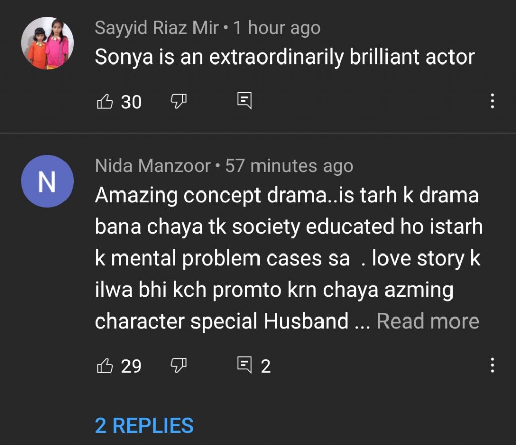 Public Reaction on Saraab Drama's Last Episode