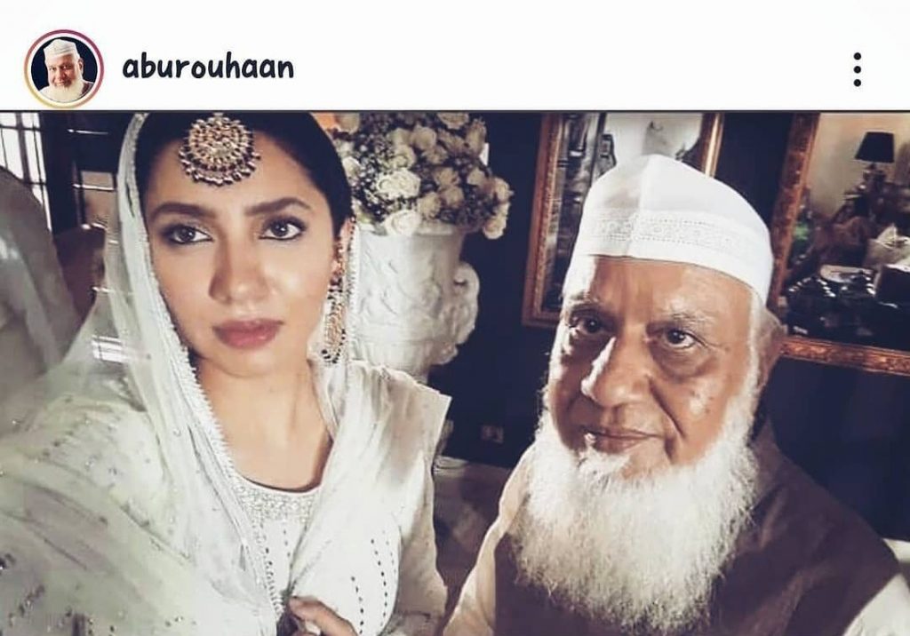 Is Mahira Khan Doing a TV Project