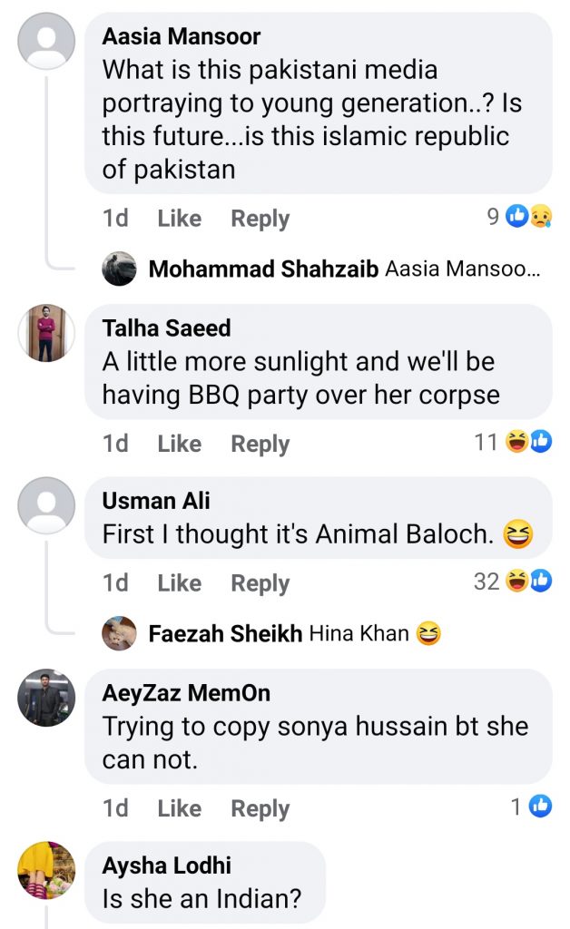 Netizens Not So Happy With Anmol Baloch 's Recent Pictures