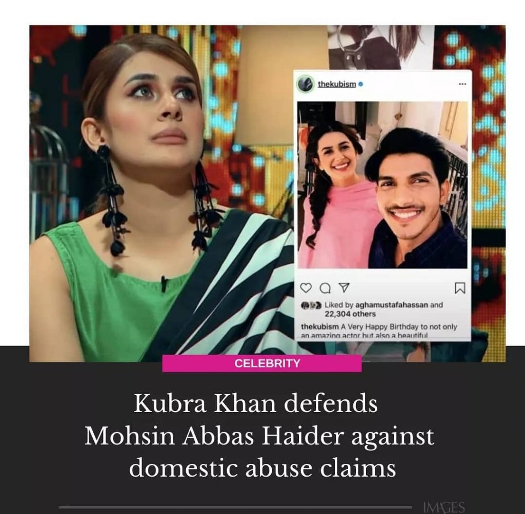 Fans Came to Support Kubra Khan After Backlash On Siding Mohsin Abbas Haider