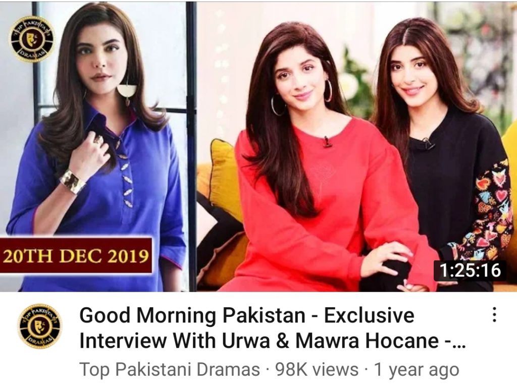 Fans Are Curious Why Urwa And Mawra Not Showing Up Together