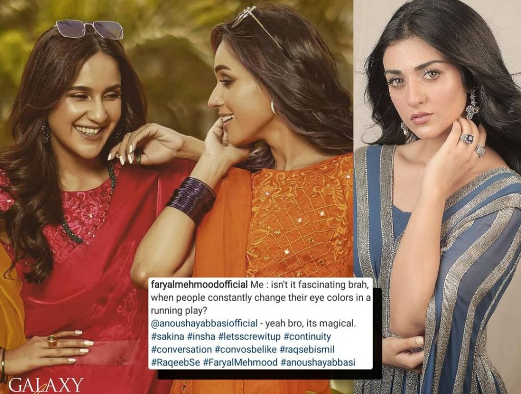 Netizens Think That Faryal Mehmood Has Taunted Sarah Khan