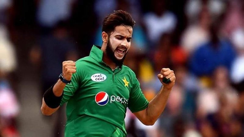 Imad Wasim Blessed With A Baby Girl