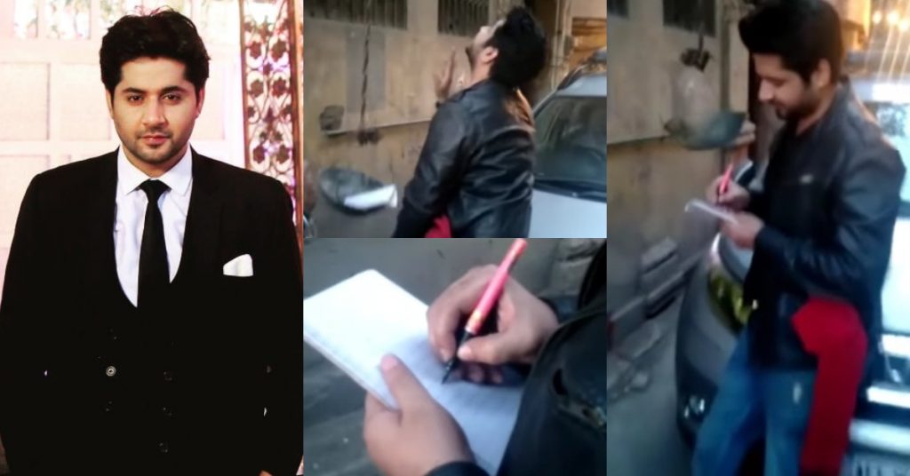 Imran Ashraf's Fan Got Autograph At Door Step