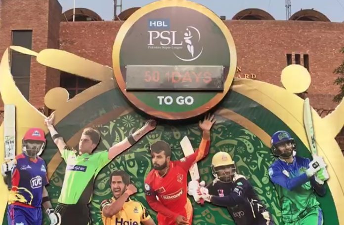 PSL 6 Postponed Due To Covid-19