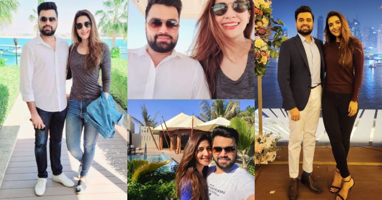 Rabab Hashim’s Latest Pictures With Her Husband