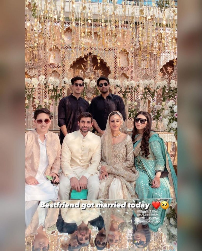 Fashion Model Rehmat Ajmal Tied the Knot