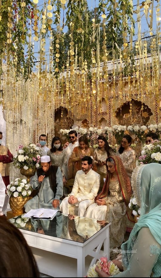 Fashion Model Rehmat Ajmal Tied the Knot