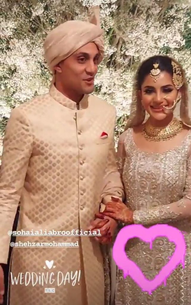 Sohai Ali Abro Has Reportedly Tied The Knot