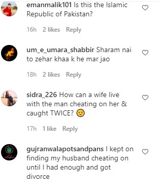 Ahmad Ali Butt Talks Candidly About Cheating On His Wife - Public Reaction