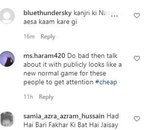 Ahmad Ali Butt Talks Candidly About Cheating On His Wife - Public Reaction