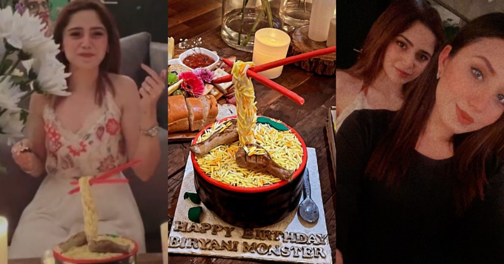 Aima Baig's Birthday Party - Adorable Pictures