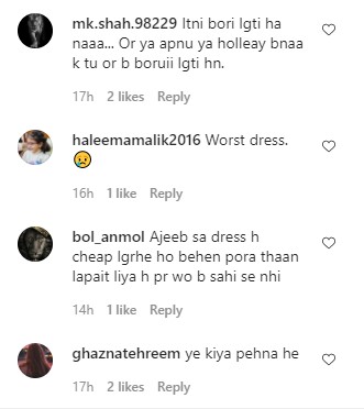 Zara Noor Abbas's Fashion Sense From the Recent Event Remains Incomprehensible For Netizens