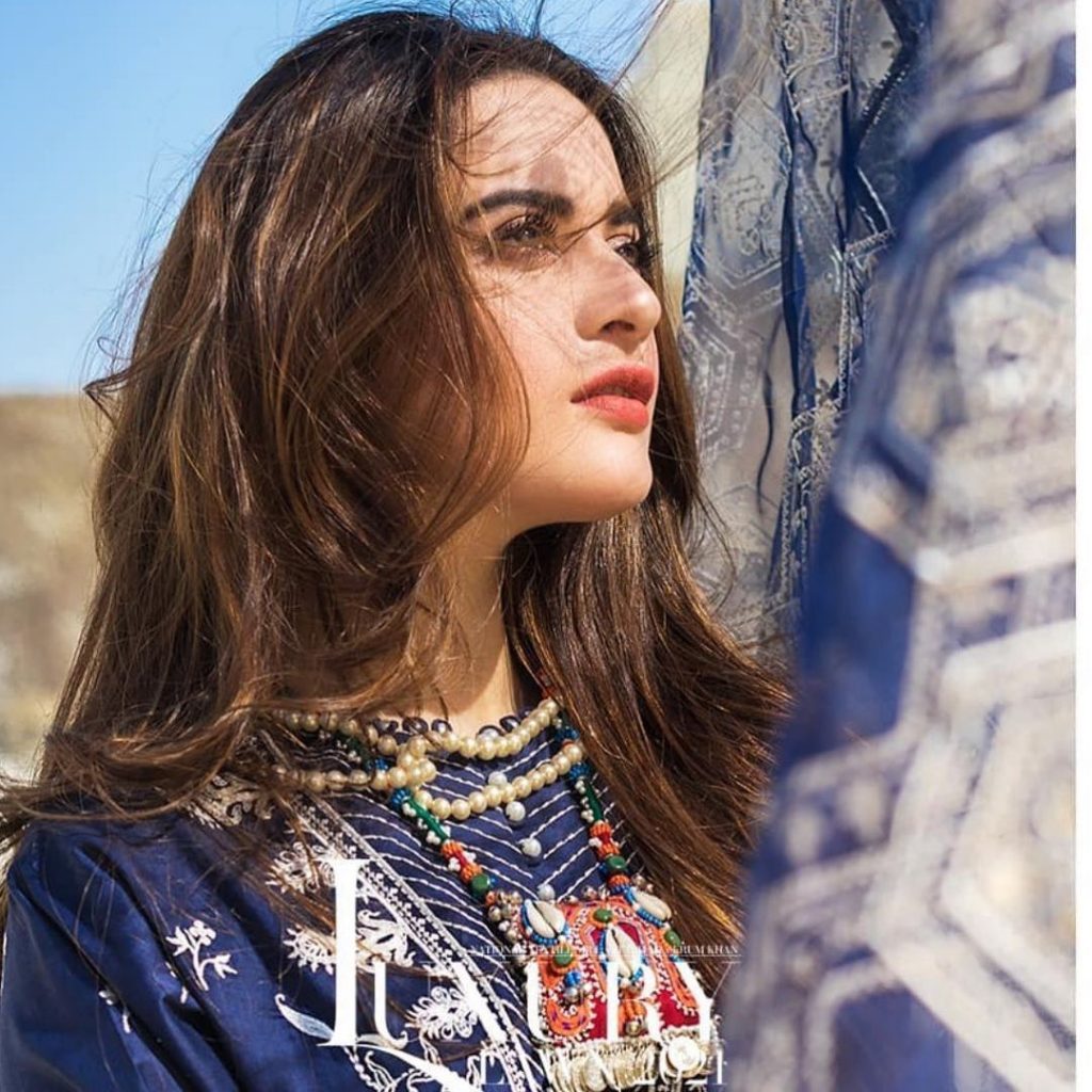 Erum Khan Lawn Collection'21 Featuring Aiman Khan And Minal Khan