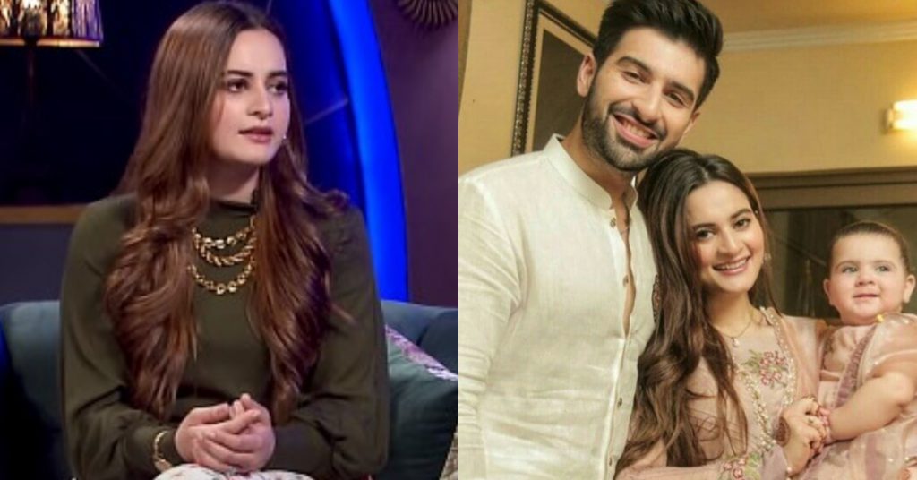 Here Is What Aiman Khan Has To Say About Her Life After Marriage