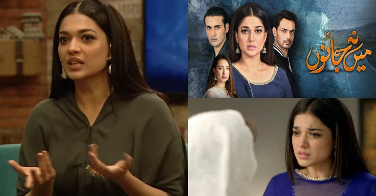 Here Is Why Sanam Thinks She Shouldn’t Have Done Mein Na Janoo