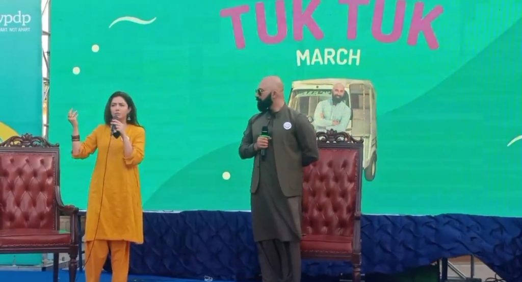 Pakistani Celebrities Spotted at Tuk Tuk March