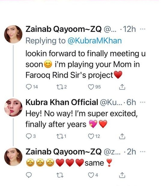 Kubra Khan To Star In Umera Ahmad's New Drama