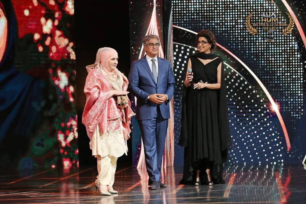 Hum TV Women Leaders Award 2021