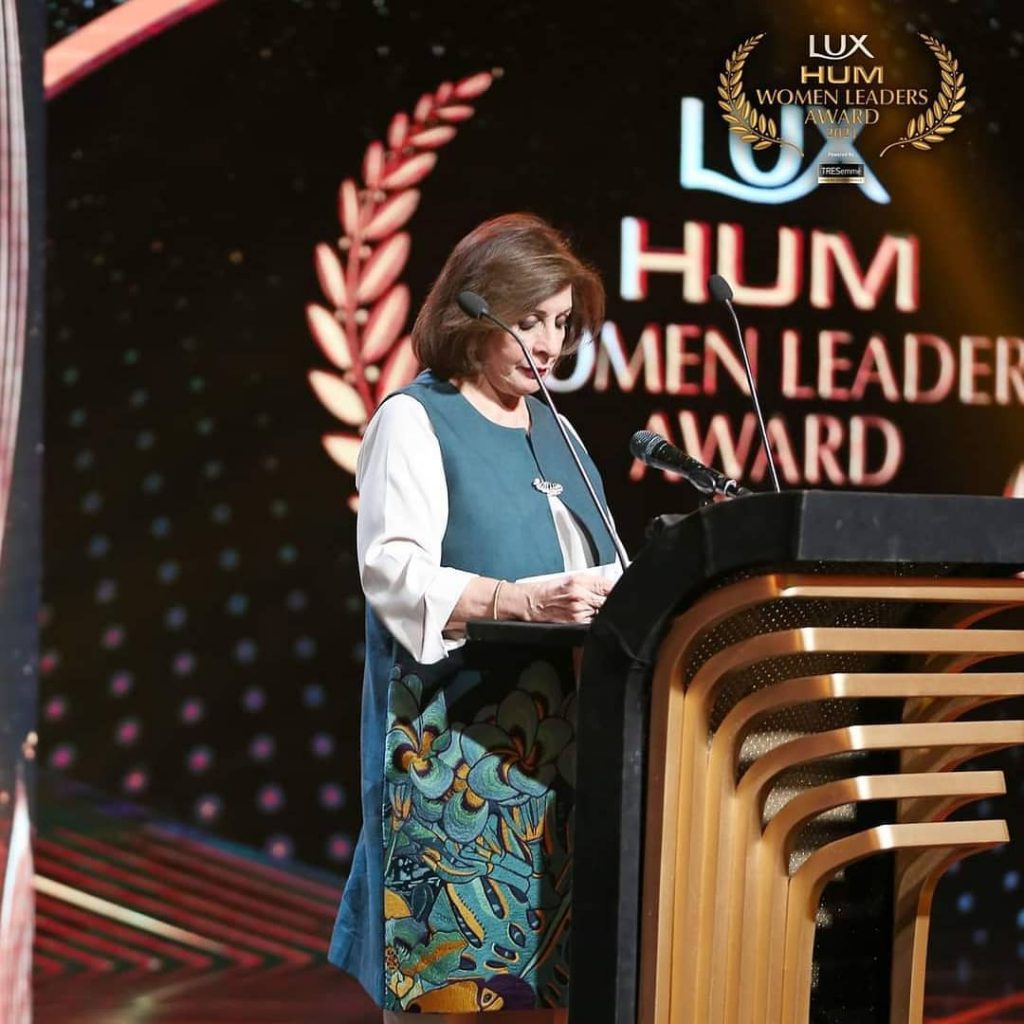 Hum TV Women Leaders Award 2021