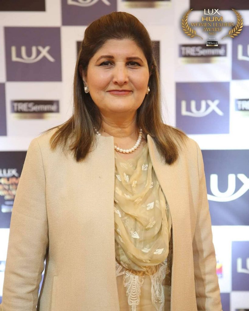 Hum TV Women Leaders Award 2021