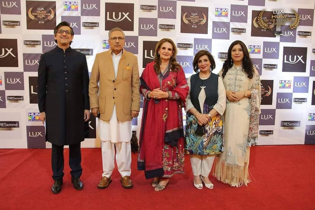 Hum TV Women Leaders Award 2021