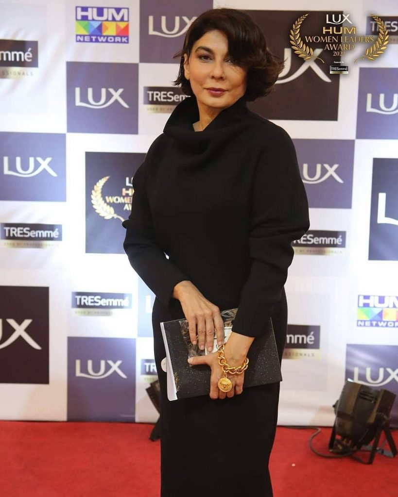 Hum TV Women Leaders Award 2021