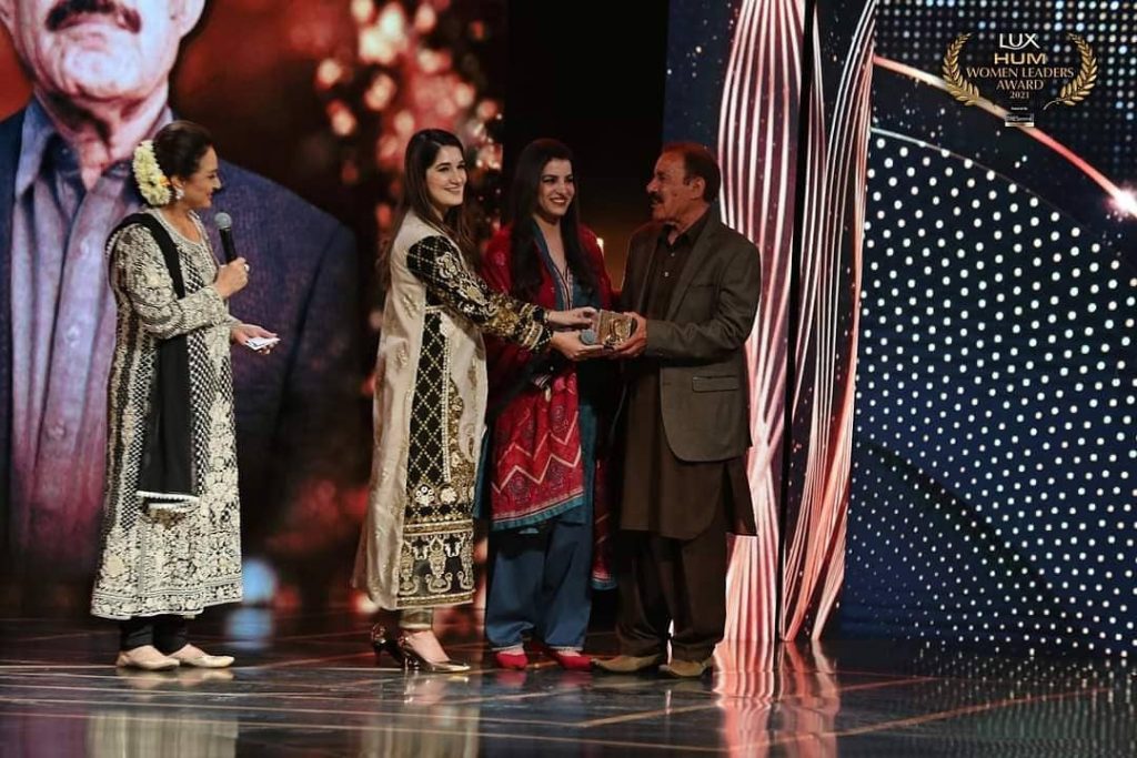 Hum TV Women Leaders Award 2021