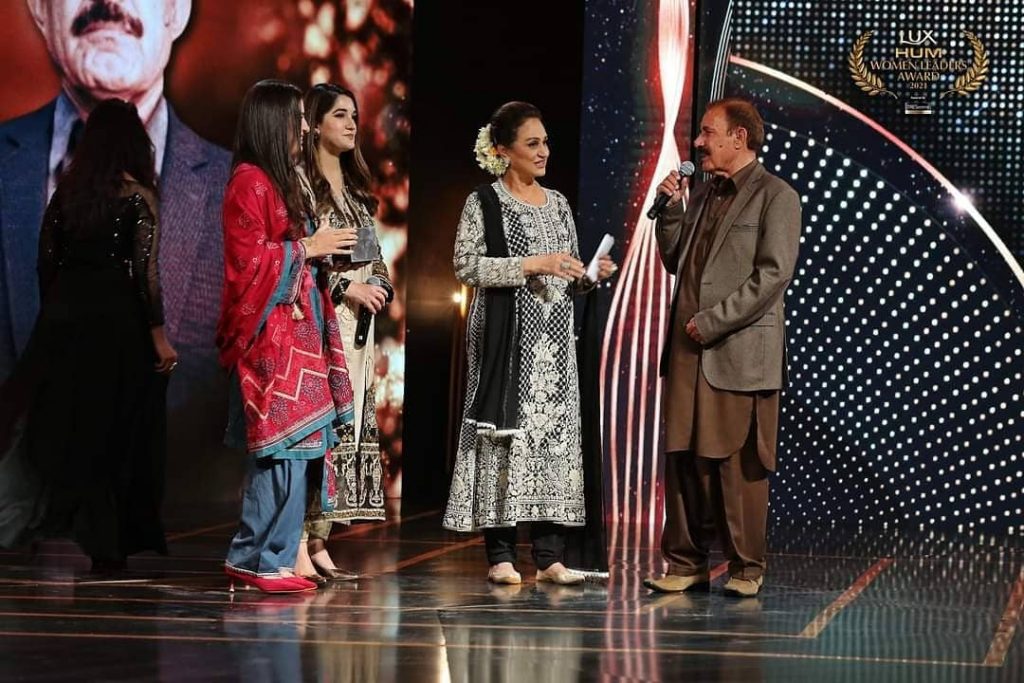 Hum TV Women Leaders Award 2021