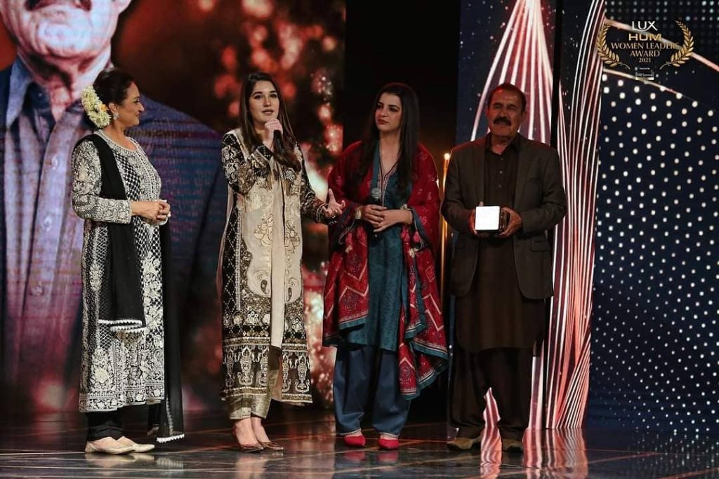 Hum TV Women Leaders Award 2021