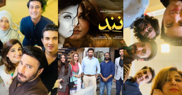 It’s A Wrap For Drama Serial “Nand” – Public Reaction