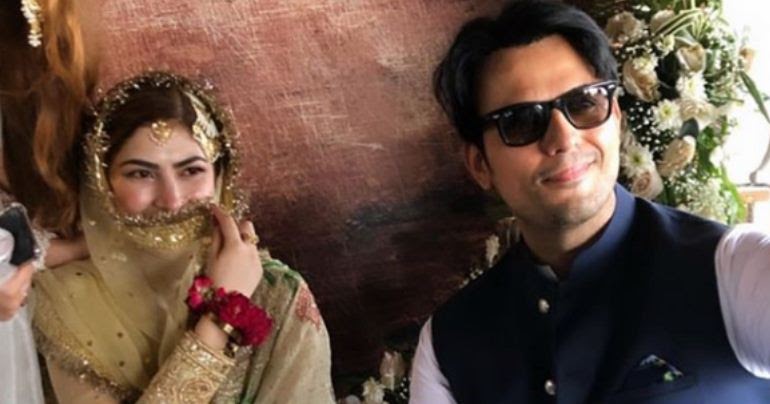 Usman Mukhtar Ties The Knot