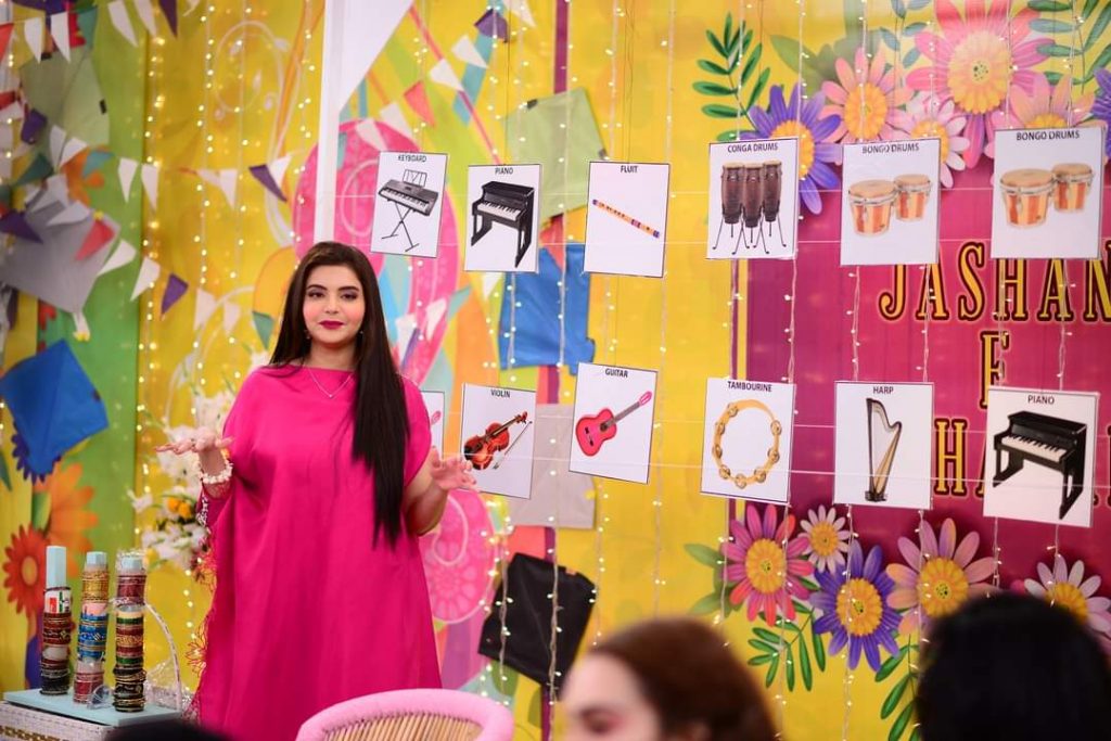 Nida Yasir Jashn-E-Baharan Celebrations - Pictures From GMP