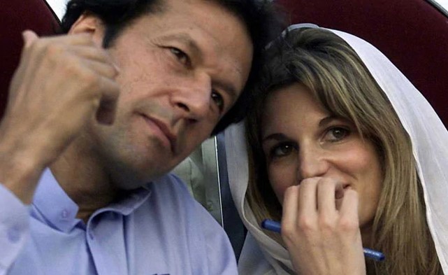 Jemima Goldsmith Speaking Urdu Is All You Need To See Today