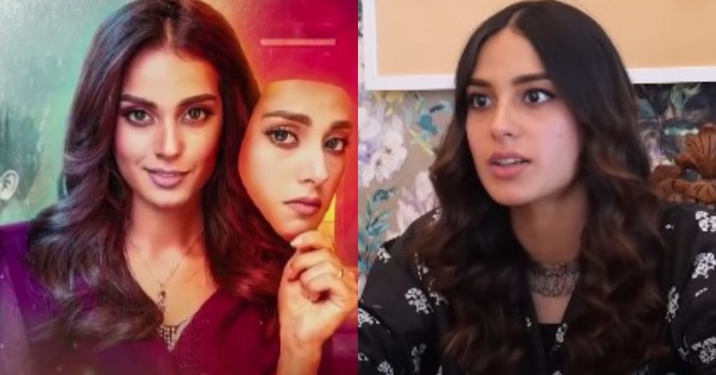 "Jhooti Was Not A Mistake" - Says Iqra Aziz