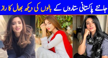 Best Hair Care Tips By Top Pakistani Celebrities