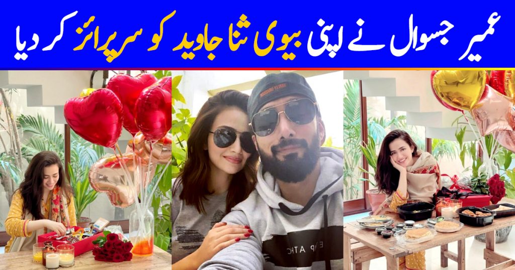 Umair Jaswal Sends Sana Javed A Treat Full Of Love