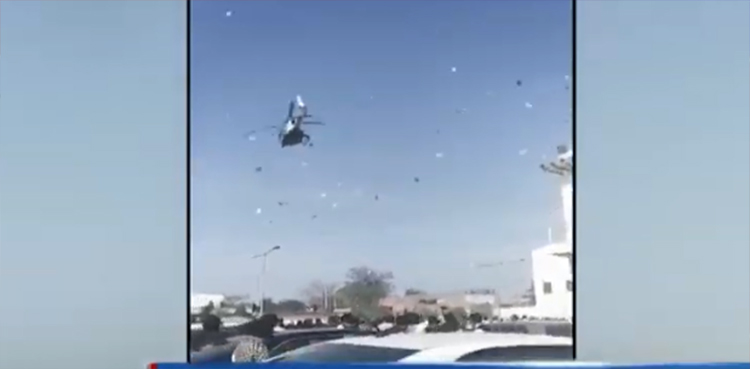 Currency Notes Showered At A Wedding From Helicopter