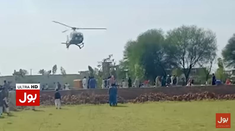 Currency Notes Showered At A Wedding From Helicopter