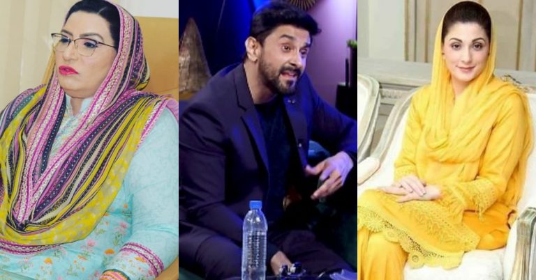 Mani Thinks Firdous Ashiq Awan Should Take Help From Maryam Nawaz’s Makeup Artist