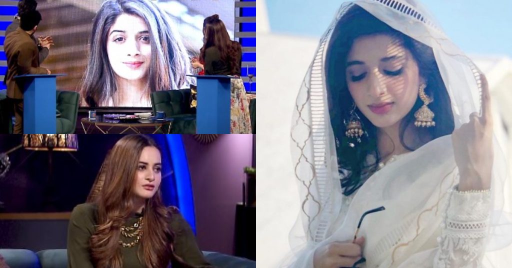 Mawra Hocane Opened Up About Aiman Khan's Remarks