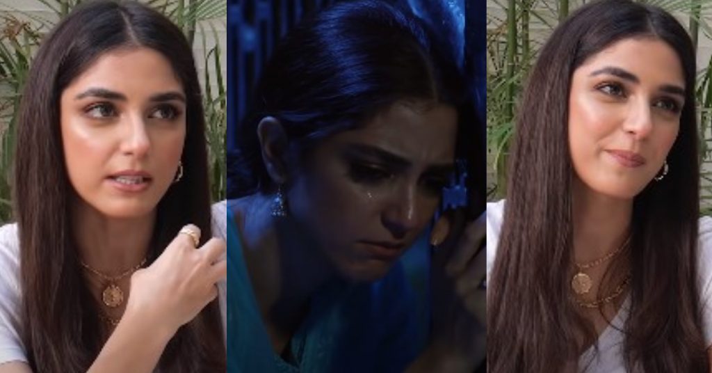 Why Rakhshi Cries So Much? Maya Ali Gave The Answer