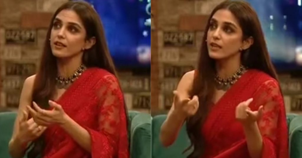 Maya Ali Shunned Those Who Criticize Celebrities Personally