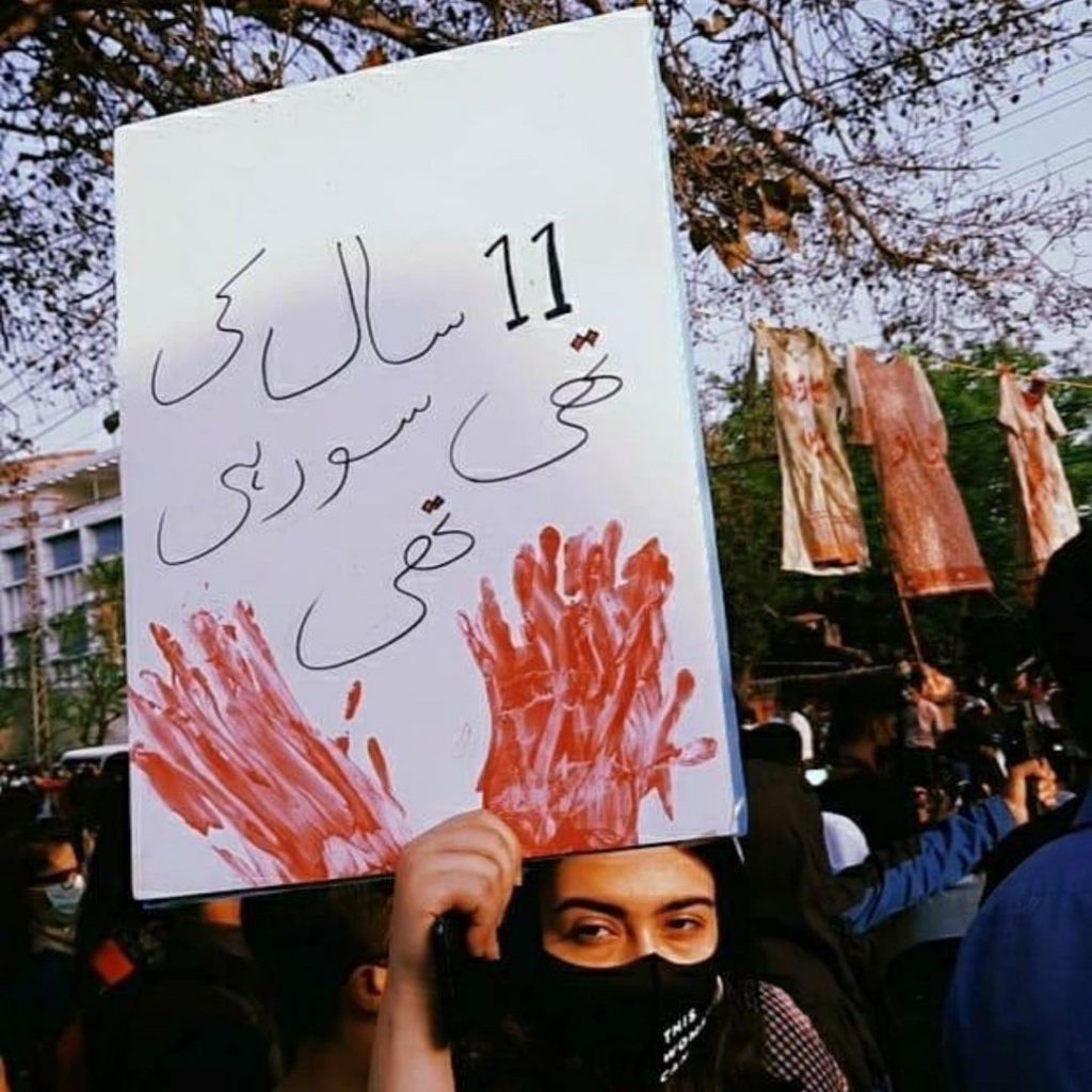 Highlights From Aurat March on Women's Day 2021