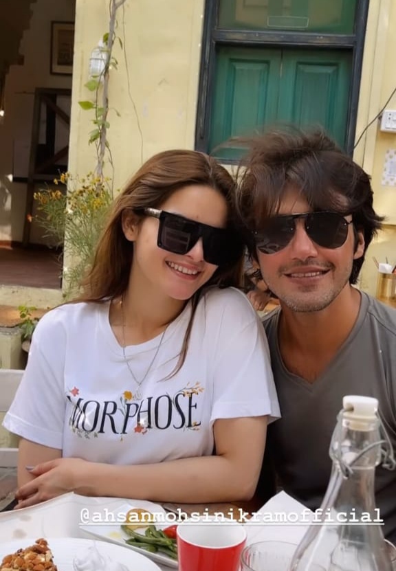 Ahsan Mohsin Ikram's Love Note For Minal Khan