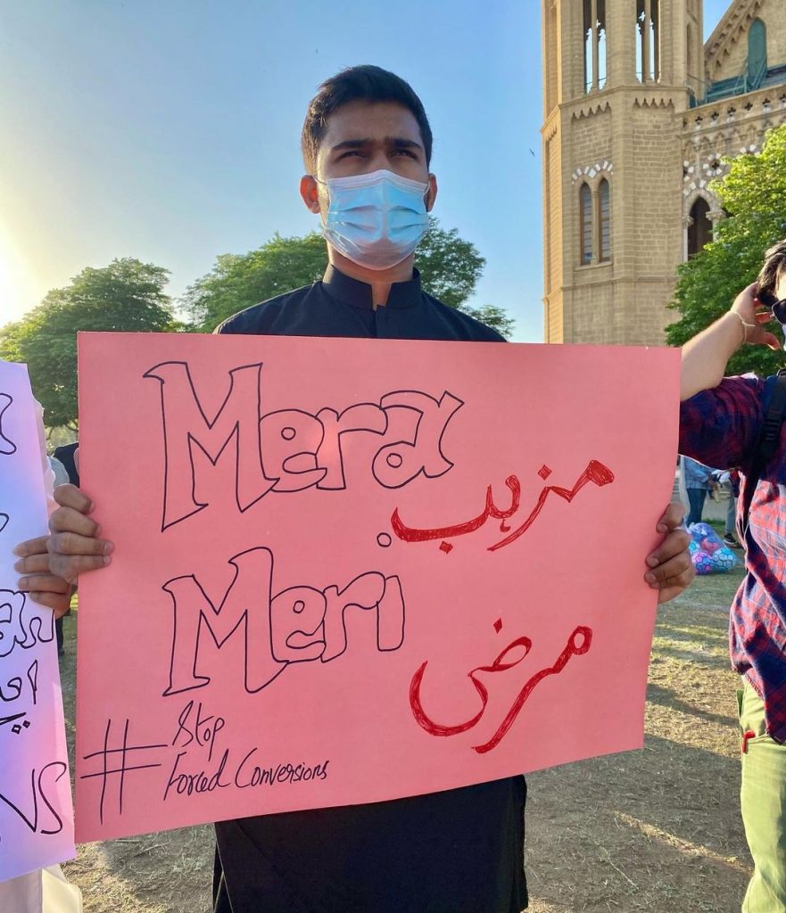 Highlights From Aurat March on Women's Day 2021