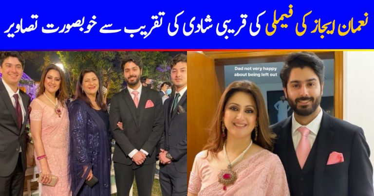Nauman Ijaz’s Wife Looking Ethereal At A Family Wedding